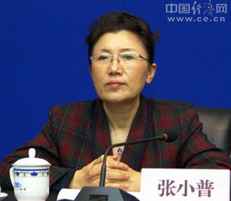 辽宁省发改委原副主任张小普照片