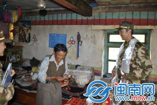 刘道远在西藏帮扶对象