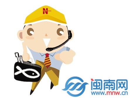邦邦出街