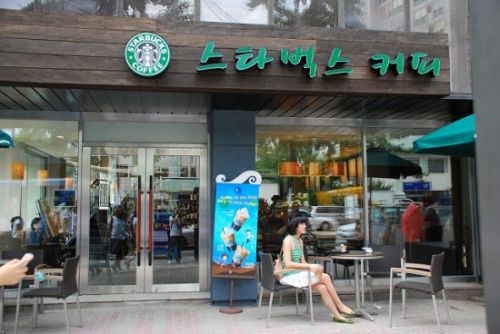 星巴克韩国首尔仁洞寺店