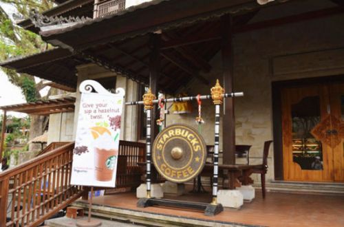 星巴克巴厘岛Ubud店