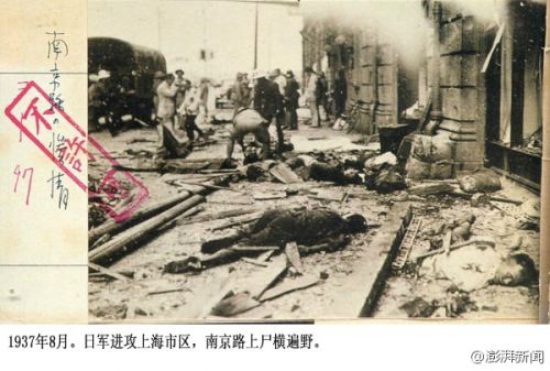 不许可写真，那些被侵华日军禁发的照片