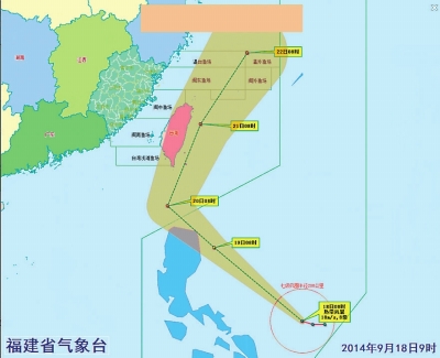 台风“凤凰”不在福建省登陆 但将带来明显降水