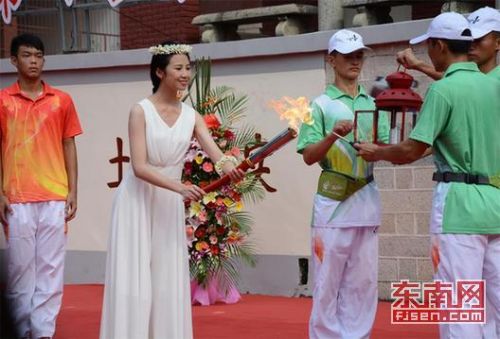 第十五届省运会圣火采集和火炬传递今日启动~