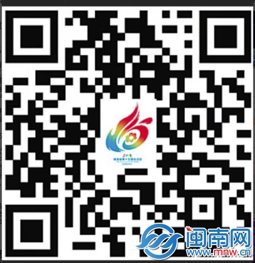 网络火炬传递二维码