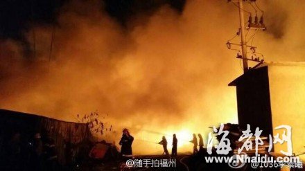 网曝福州火车南站附近厂房大火 消防车已到~~