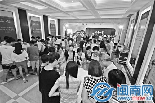 大唐世家客户专场人气旺