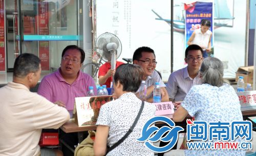 律师团认真解答厝边们的法律疑惑