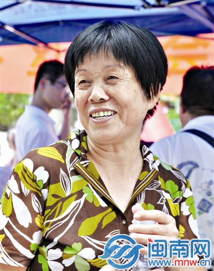 吴阿姨