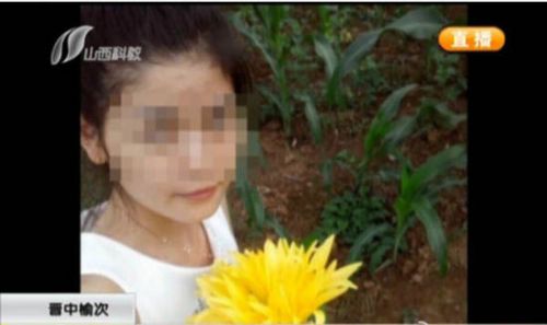 山西晋中榆次女孩遭奸杀过程详情:实施强奸后砸头勒脖子