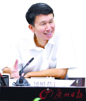 广东佛山书记刘悦伦自称微服私访上百次