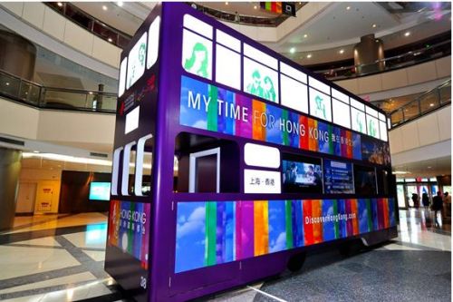 香港叮叮车现身上海 传递地道港式情怀