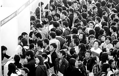 房屋建筑学课程设计图_建筑学毕业收入