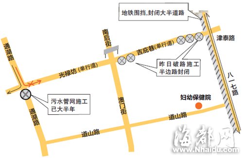 福州闹市吉庇巷未报批就挖路 拥堵殃及周边