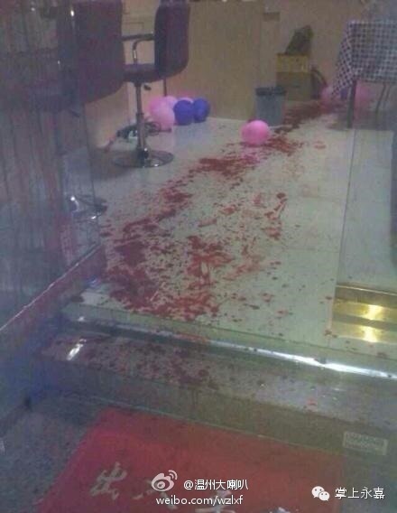 图为事发现场照片1