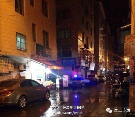 图为事发现场照片