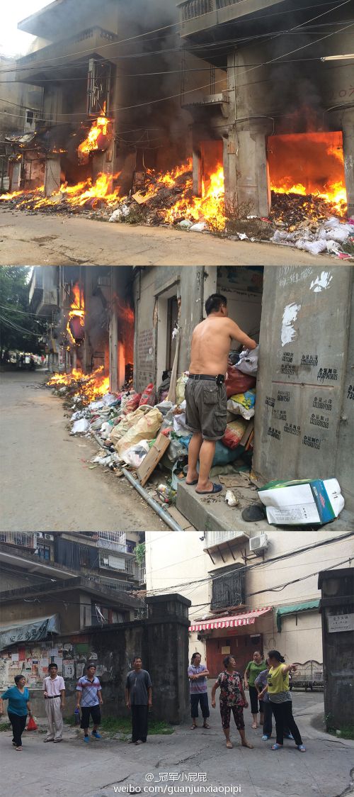 福州铜盘路歧上路口大火3