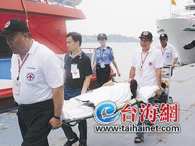 患病台胞通过厦金航线生命绿色通道返台治疗（资料图）