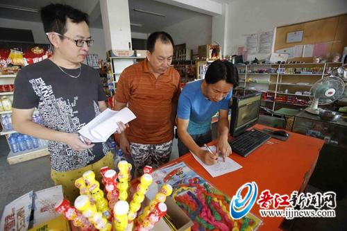 灵源英塘：网格员走街串巷解困