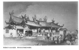 图为刚落成不久的天福宫图。那时左右双楼还未建竣。