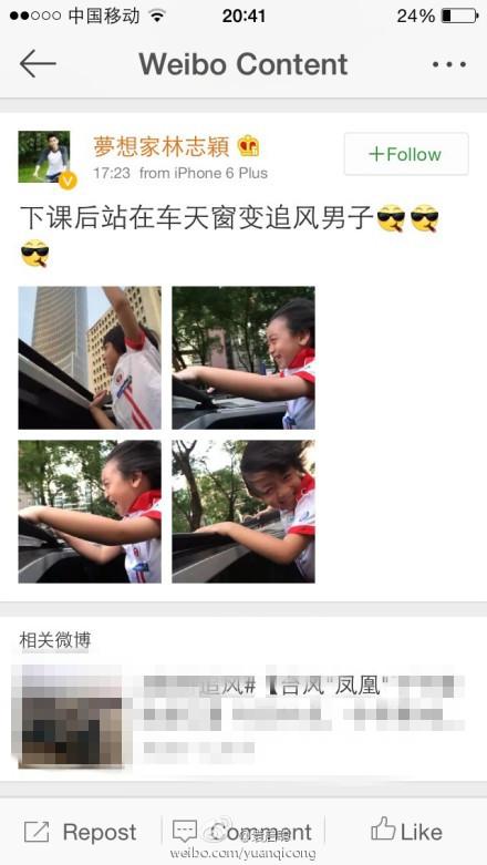 kim兜风 泉州汽车网 m.auto.mnw.cn/