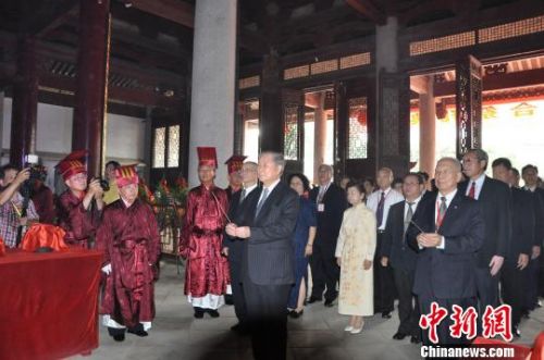 首届海峡两岸联合祭孔大典在福州举行~