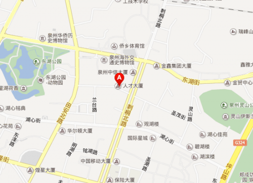泉州人才市场在哪里？ 人才服务中心介绍