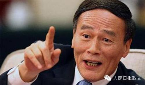 某地市委女官员和丈夫泄露调查信息被查