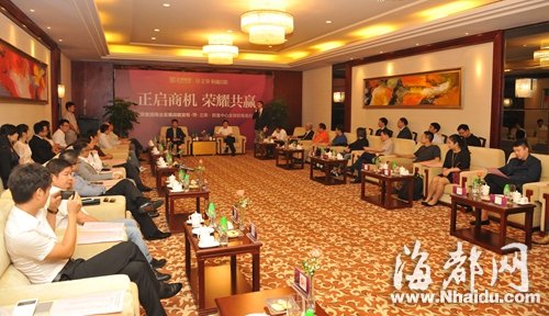 正荣四省六市的商业版图,引来全球客商