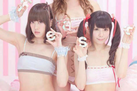 日本“甜点”主题平胸内衣 造福贫乳A罩杯萌妹写真组图