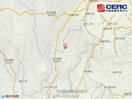 四川凉山越西县发生5.0级地震 震源深度15千米