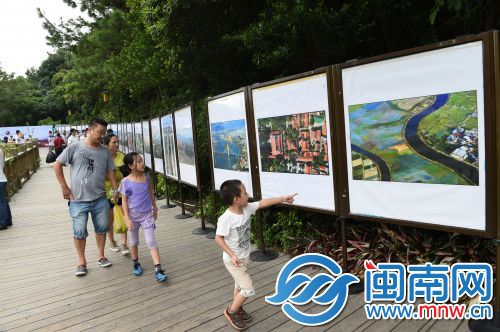 爬到清源山天湖，去看看海都记者的航拍展览