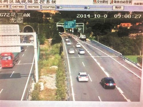 昨日高速路车流小幅回落，道路更加畅通。 （监控截图）