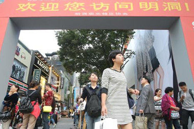 韩国亚洲经济中文网援引韩联社