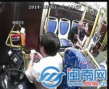 乘客和司机联系阿伯孙子
