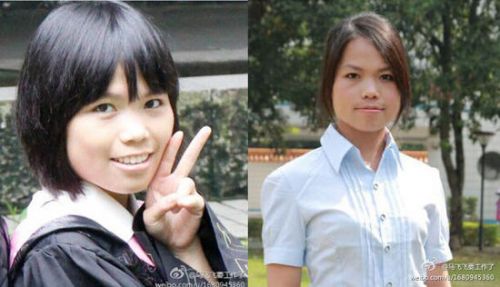 广西贵港女子李育丹到江西赣州找同学玩失联一周