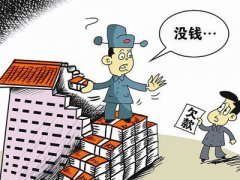 陕西泾阳安吴镇政府欠村民百万19年未还 领导称从未听说