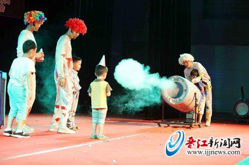 《魔幻科学秀———外星人来了》