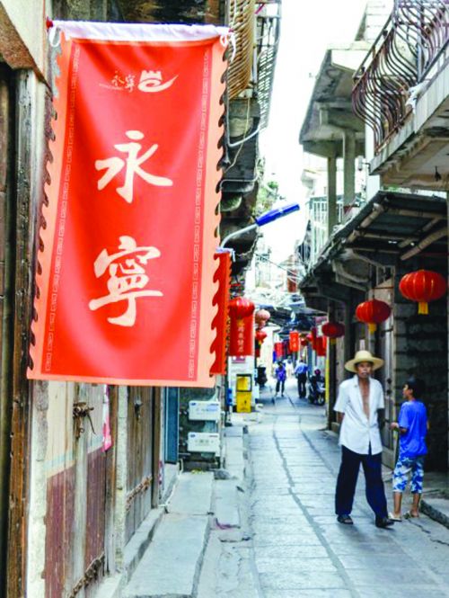 红旗红灯笼增添老街永宁石狮扮靓十一喜庆气广场通城美食图片状元图片
