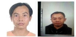 犯罪嫌疑人晏开均照片