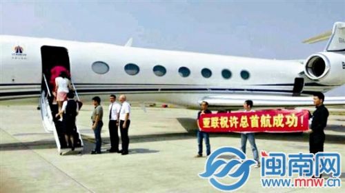 网曝达利老总买私人飞机 售价3亿元左右(图)