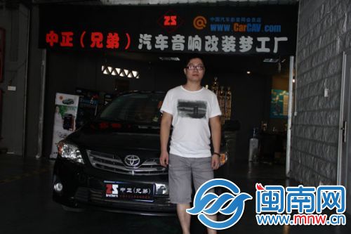 卡罗拉汽车音响升级改装案例