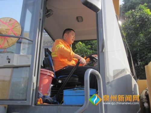永春“最美养路工”