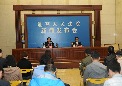 最高法：自媒体改标题误导公众、非法删帖和水军将被追责