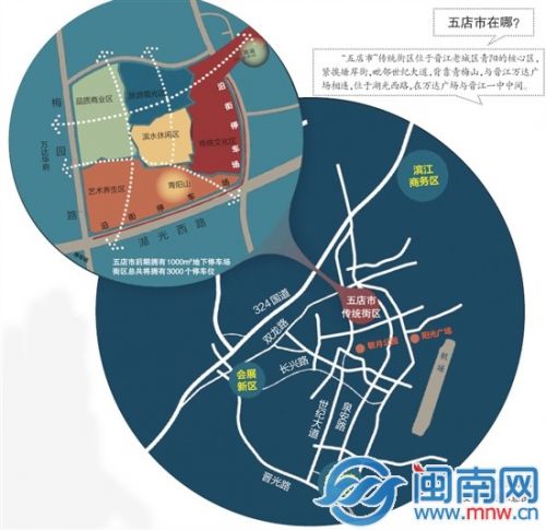 五店市区位及停车场示意图