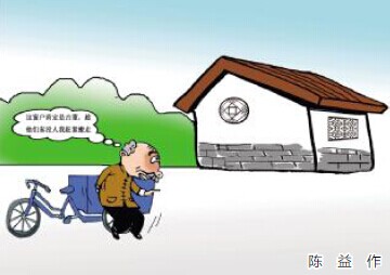 莆田70岁古稀老人起贪念 偷盗清朝古窗被抓获