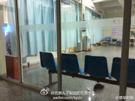 北京首钢工学院即将毕业的大学生宿舍内动刀 2人死亡