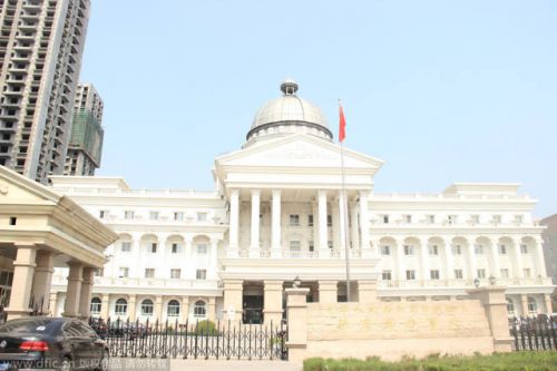 河南&ldquo;白宫&rdquo;