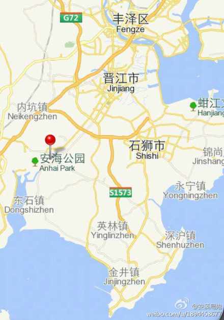 鏅嬫睙鍦伴渿