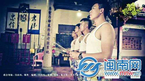 影片海报1